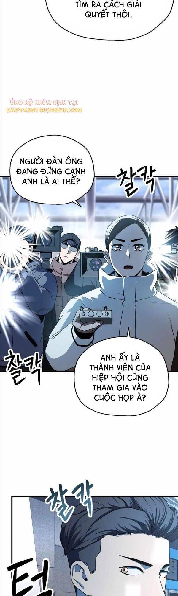 Người Chơi Không Thể Thăng Cấp Chapter 91 - 3