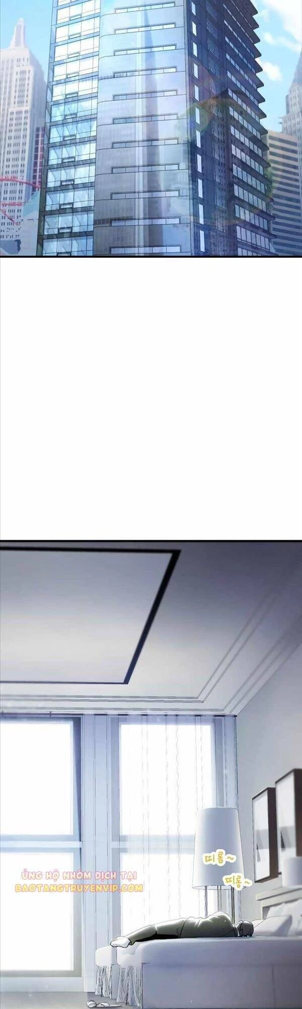 Người Chơi Không Thể Thăng Cấp Chapter 91 - 16