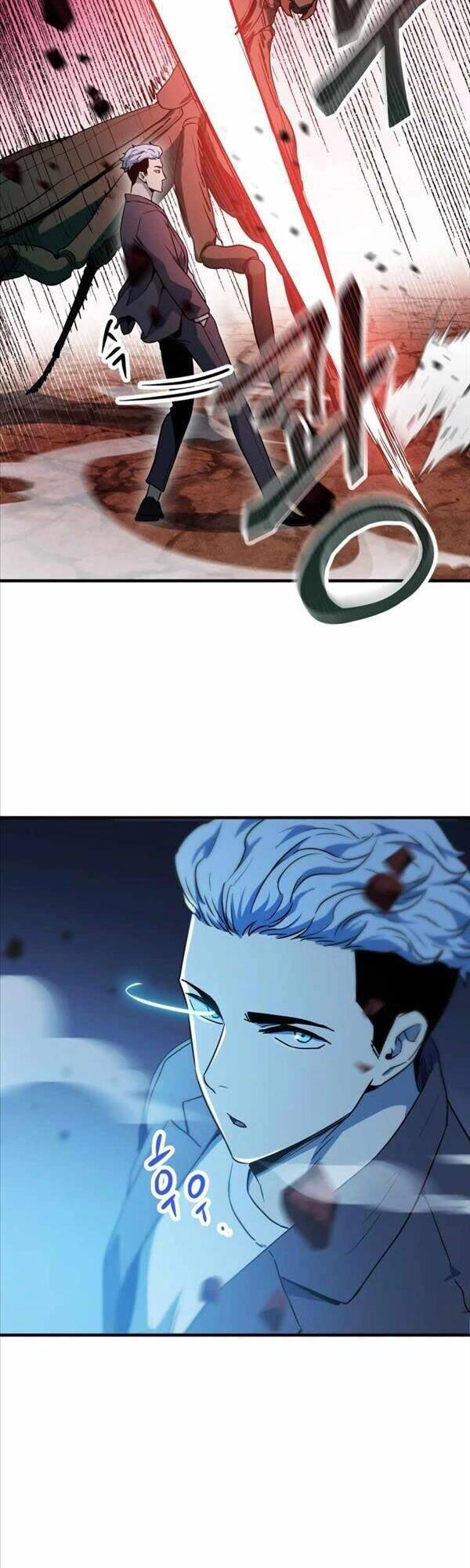 Người Chơi Không Thể Thăng Cấp Chapter 91 - 31