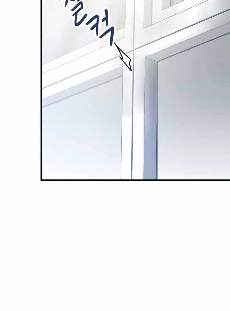 Người Chơi Không Thể Thăng Cấp Chapter 94 - 23