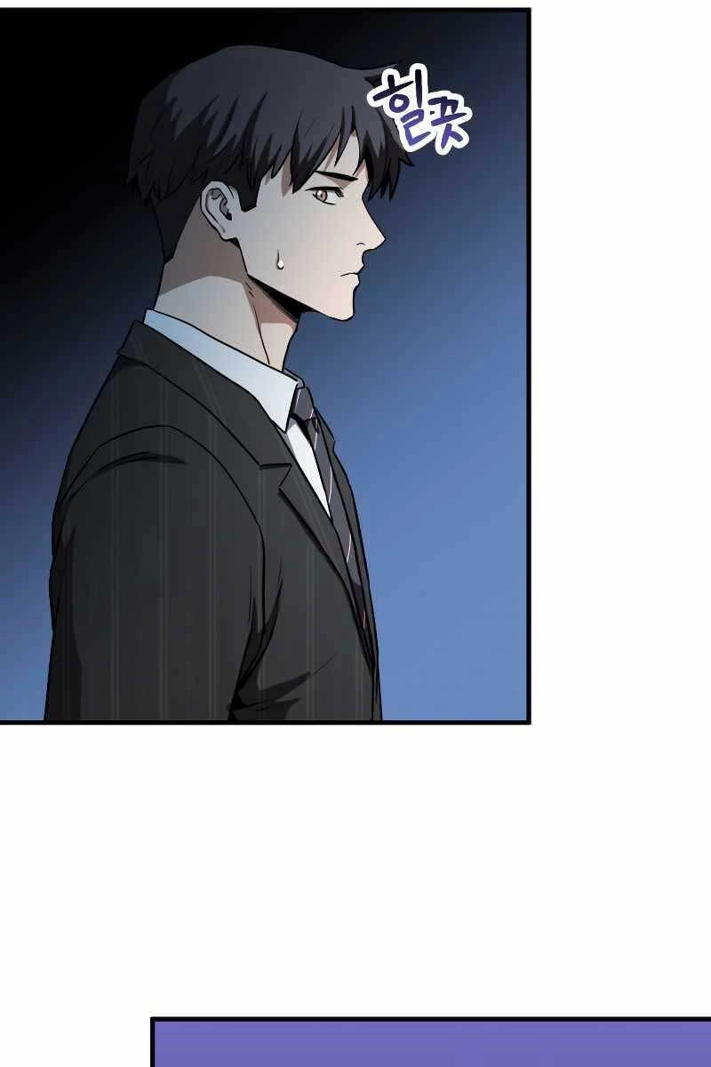 Người Chơi Không Thể Thăng Cấp Chapter 95 - 8