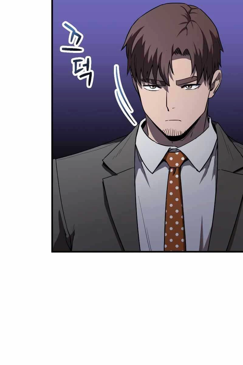 Người Chơi Không Thể Thăng Cấp Chapter 95 - 9