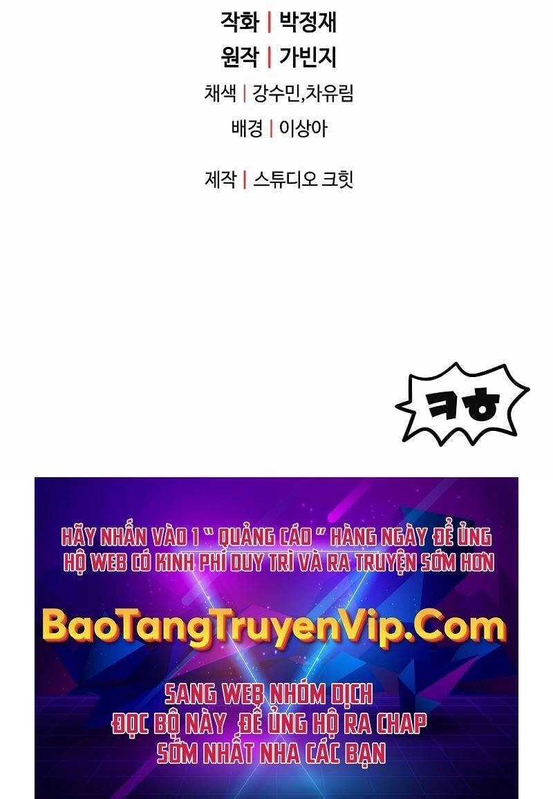 Người Chơi Không Thể Thăng Cấp Chapter 95 - 117