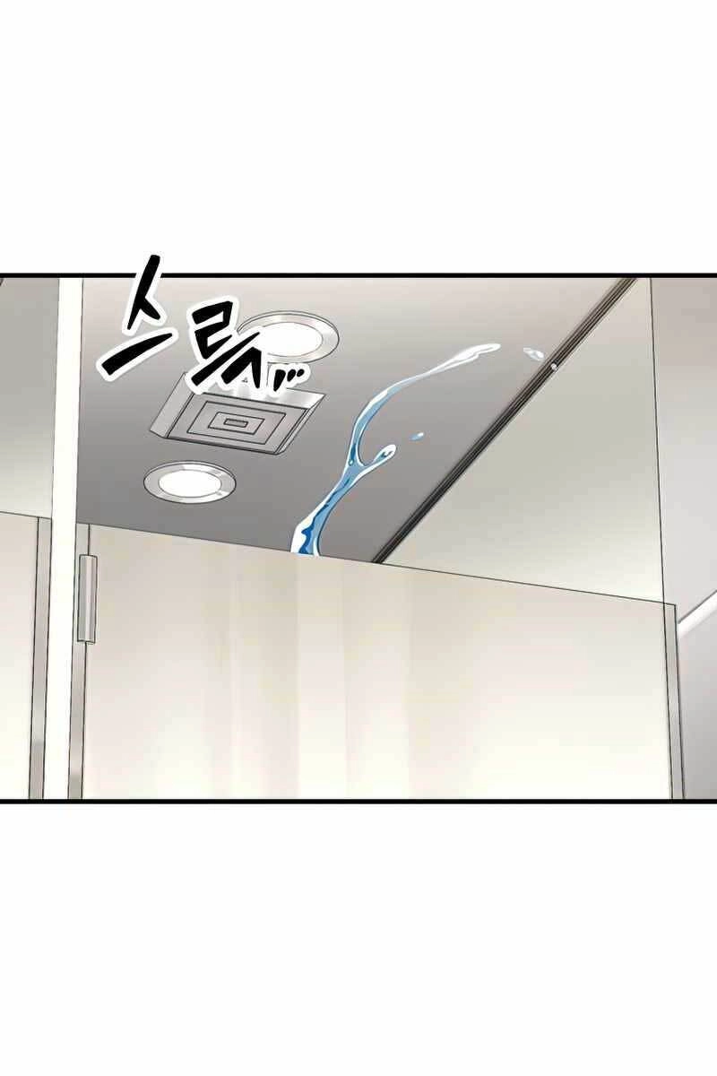 Người Chơi Không Thể Thăng Cấp Chapter 96 - 35