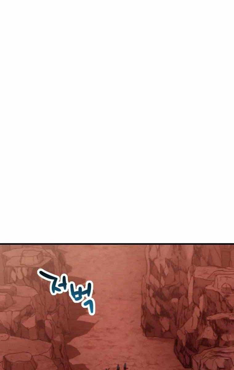 Người Chơi Không Thể Thăng Cấp Chapter 99 - 18