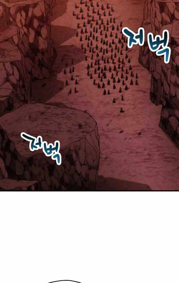 Người Chơi Không Thể Thăng Cấp Chapter 99 - 19