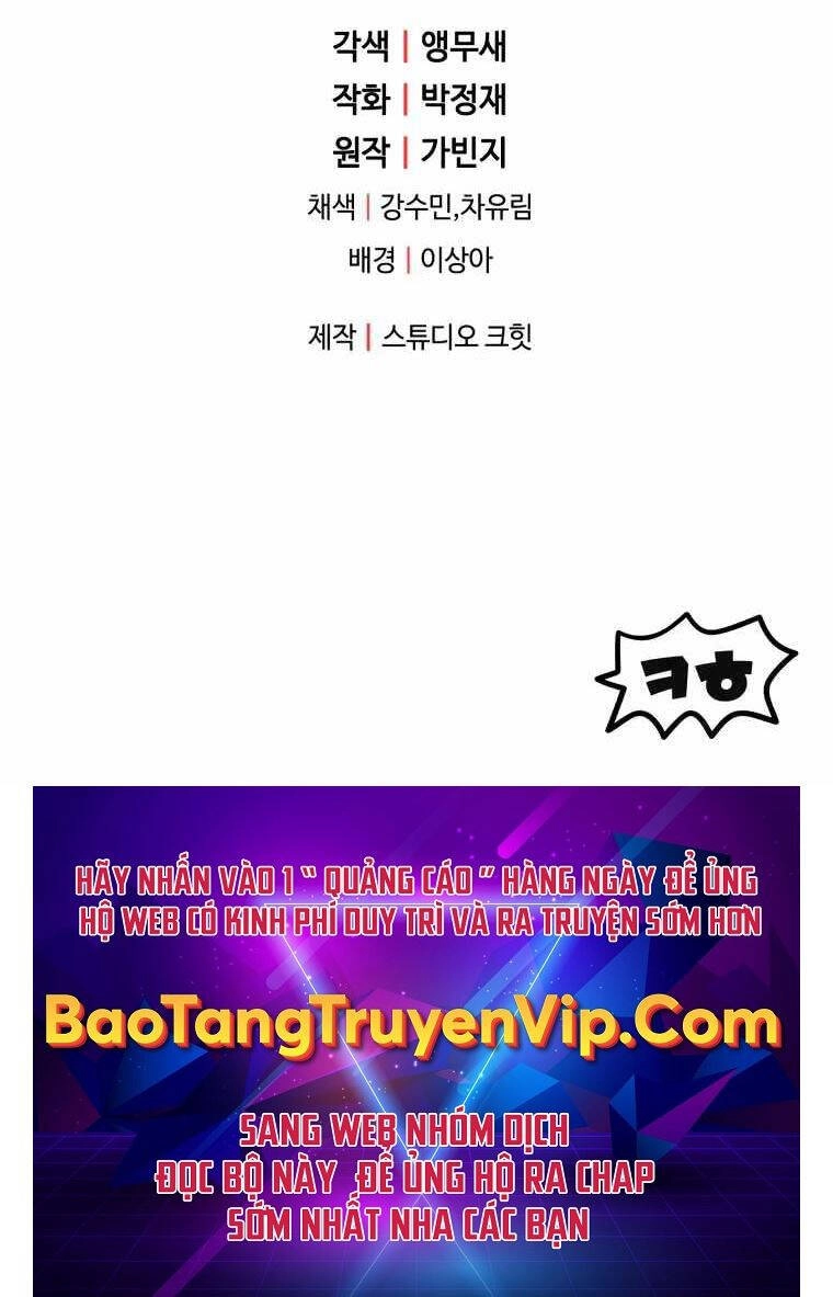 Người Chơi Không Thể Thăng Cấp Chapter 99 - 101