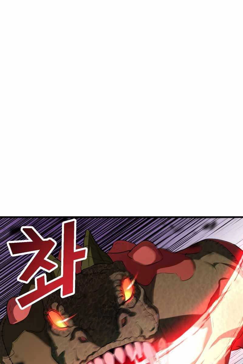 Người Chơi Không Thể Thăng Cấp Chapter 100 - 50