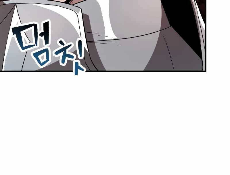 Người Chơi Không Thể Thăng Cấp Chapter 100 - 74