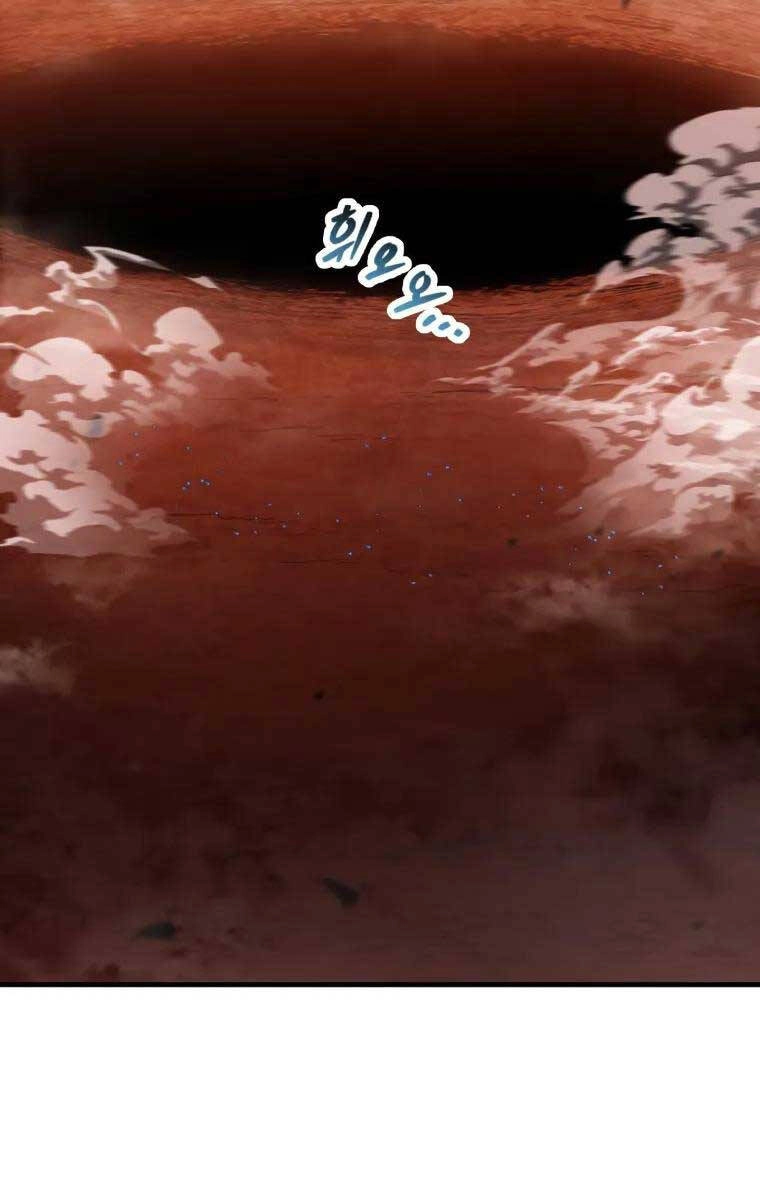 Người Chơi Không Thể Thăng Cấp Chapter 102 - 32