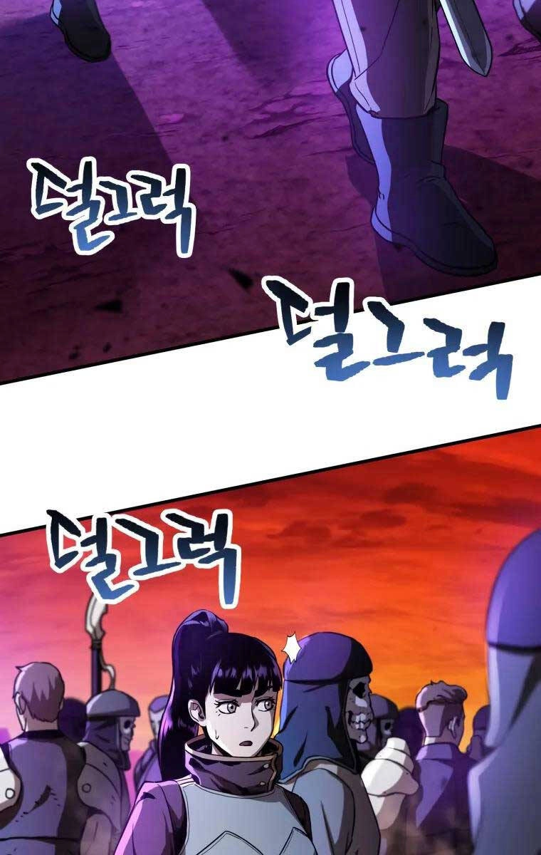 Người Chơi Không Thể Thăng Cấp Chapter 102 - 86