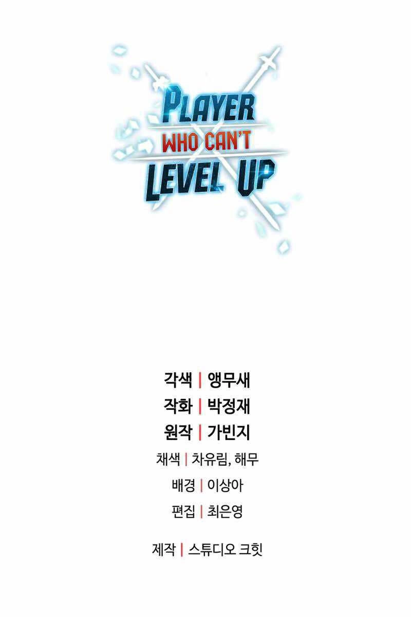 Người Chơi Không Thể Thăng Cấp Chapter 103 - 108