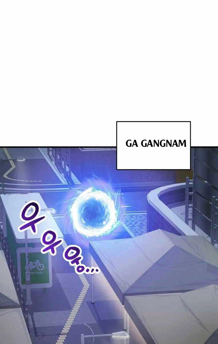 Người Chơi Không Thể Thăng Cấp Chapter 105 - 1