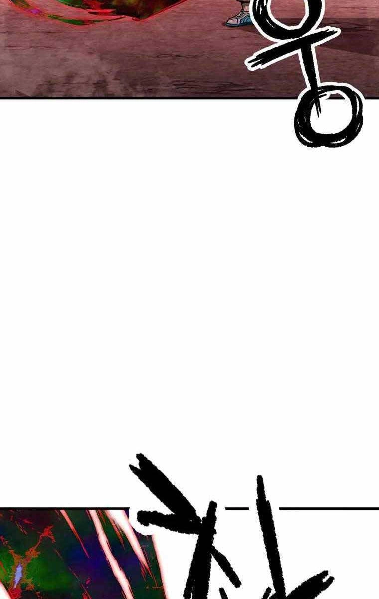 Người Chơi Không Thể Thăng Cấp Chapter 105 - 46