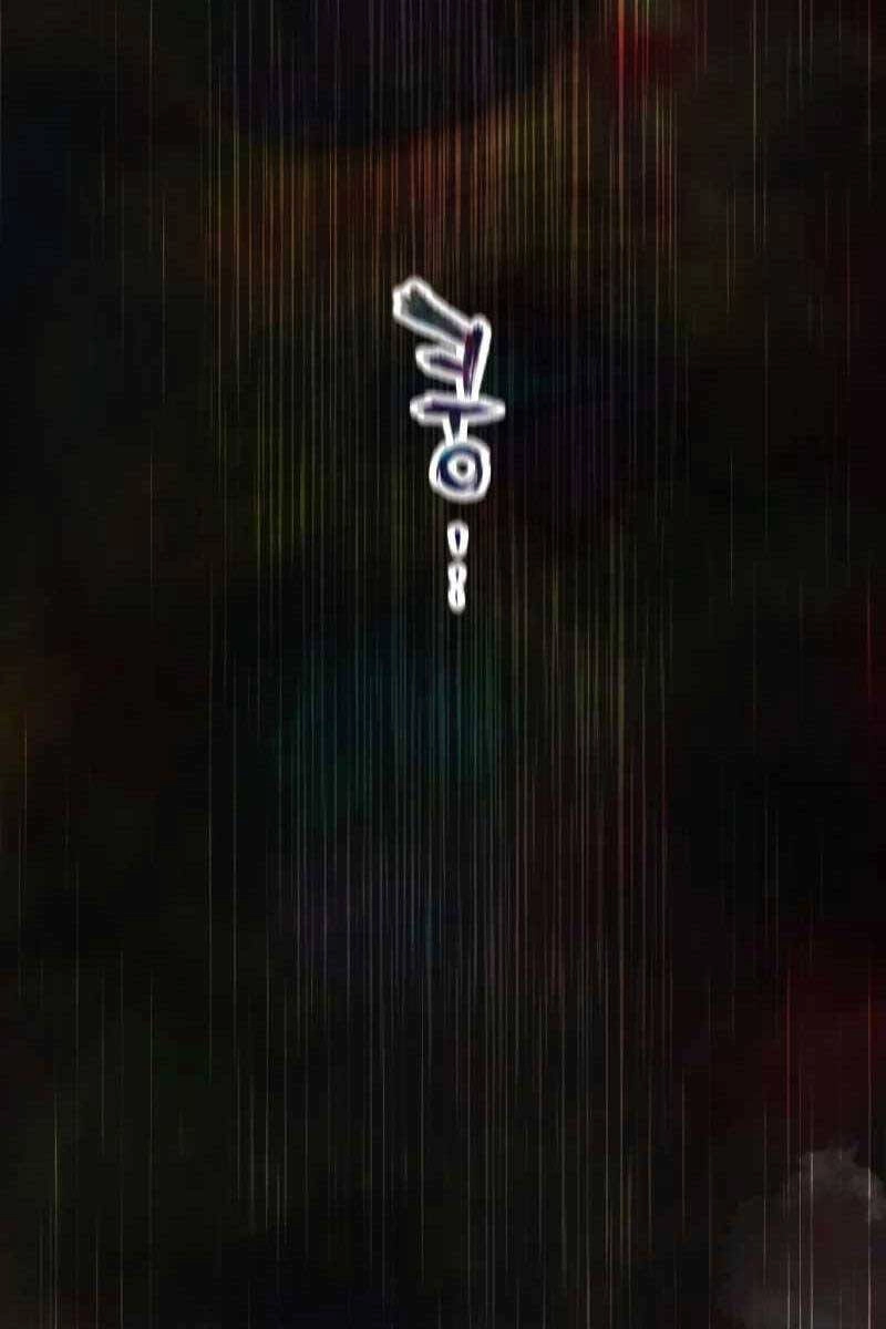 Người Chơi Không Thể Thăng Cấp Chapter 107 - 14