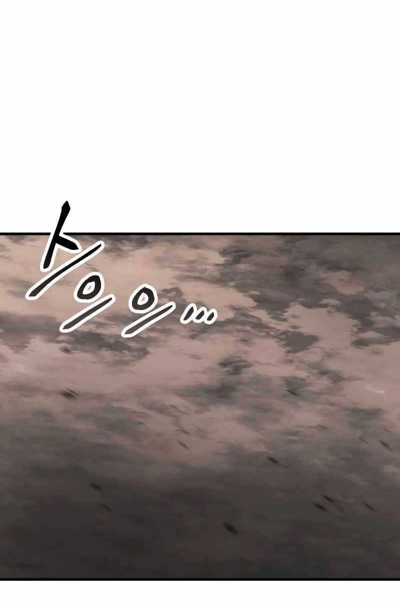 Người Chơi Không Thể Thăng Cấp Chapter 107 - 80