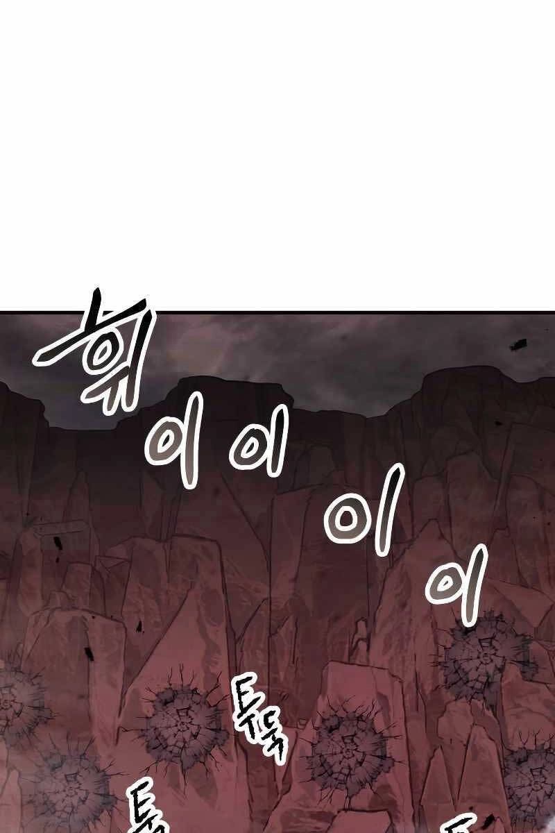 Người Chơi Không Thể Thăng Cấp Chapter 107 - 81