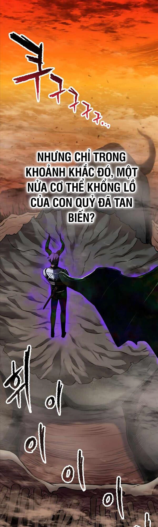 Người Chơi Không Thể Thăng Cấp Chapter 108 - 6