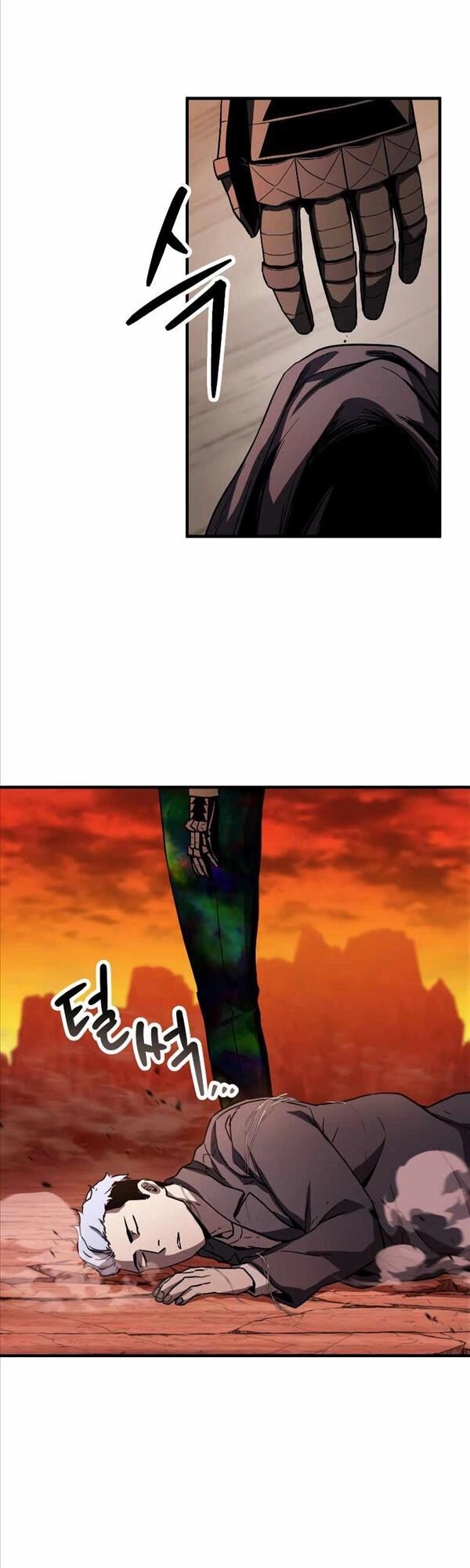 Người Chơi Không Thể Thăng Cấp Chapter 108 - 26