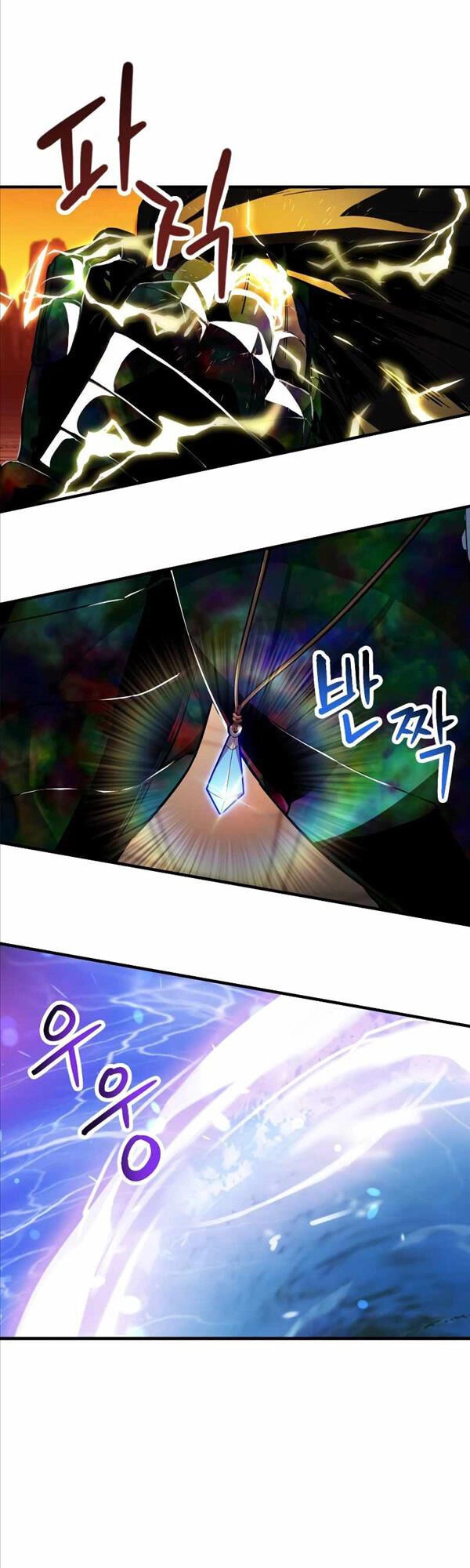 Người Chơi Không Thể Thăng Cấp Chapter 108 - 34