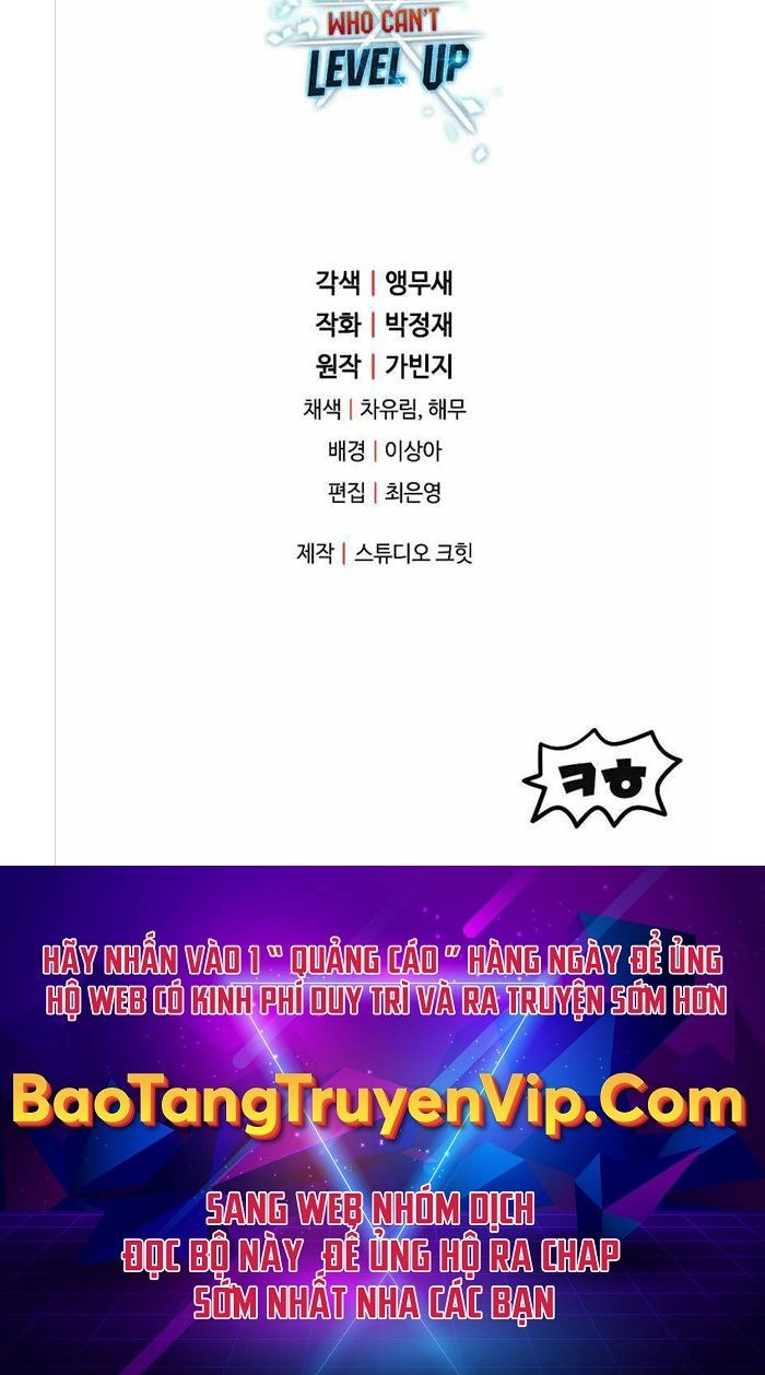 Người Chơi Không Thể Thăng Cấp Chapter 109 - 46