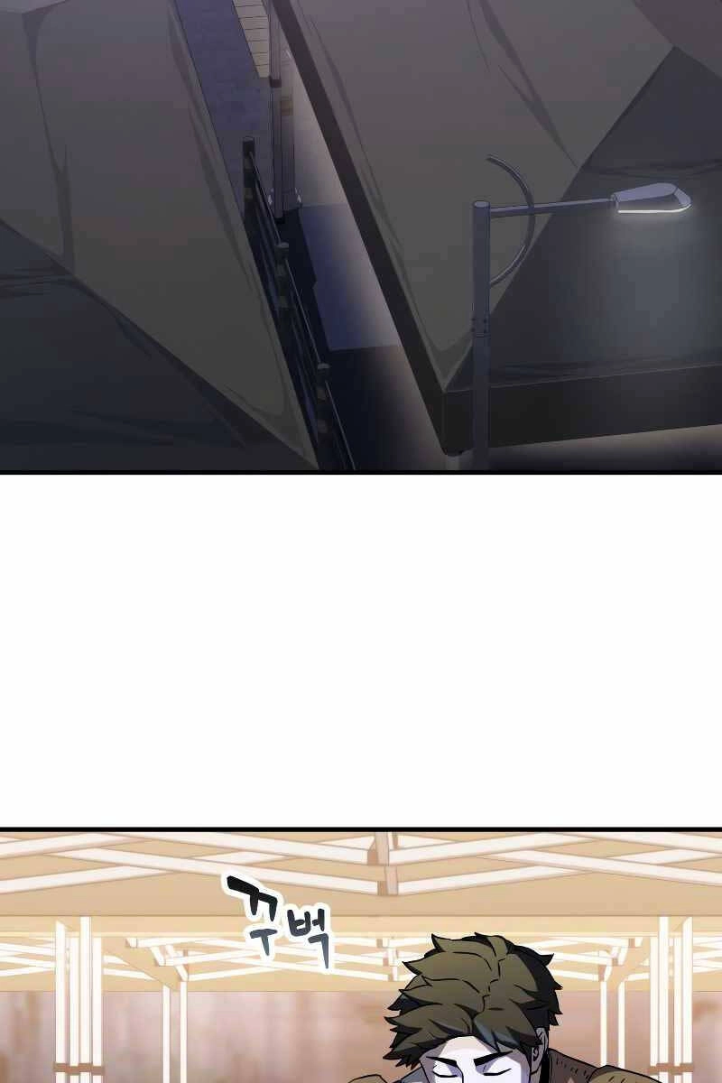 Người Chơi Không Thể Thăng Cấp Chapter 110 - 97