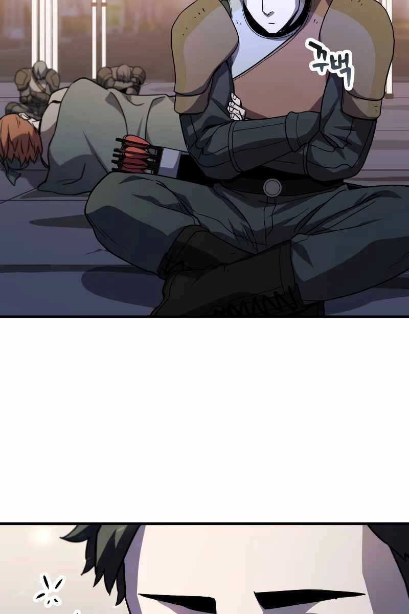 Người Chơi Không Thể Thăng Cấp Chapter 110 - 98