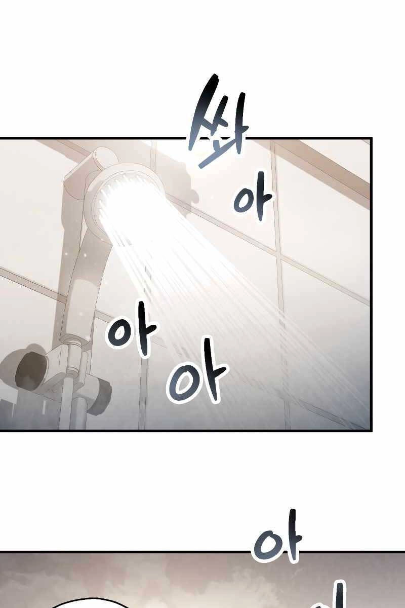 Người Chơi Không Thể Thăng Cấp Chapter 110 - 112