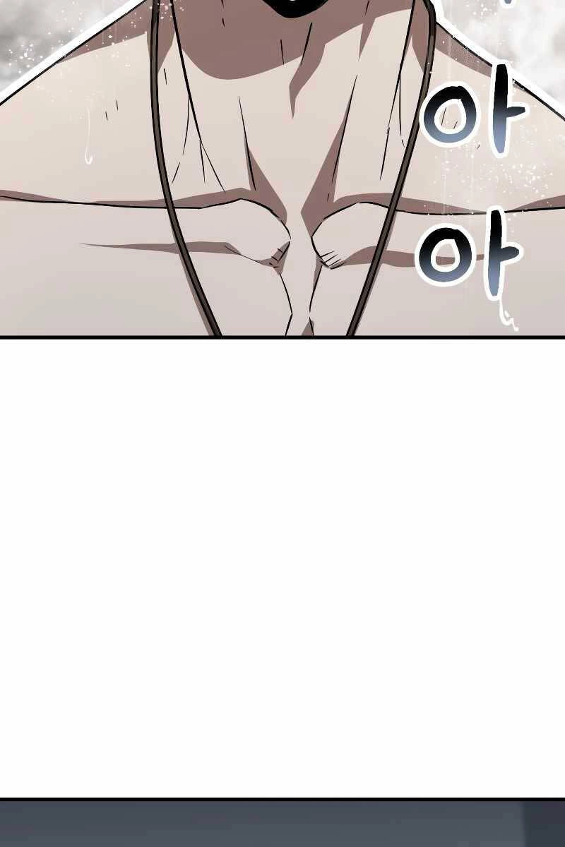 Người Chơi Không Thể Thăng Cấp Chapter 110 - 123