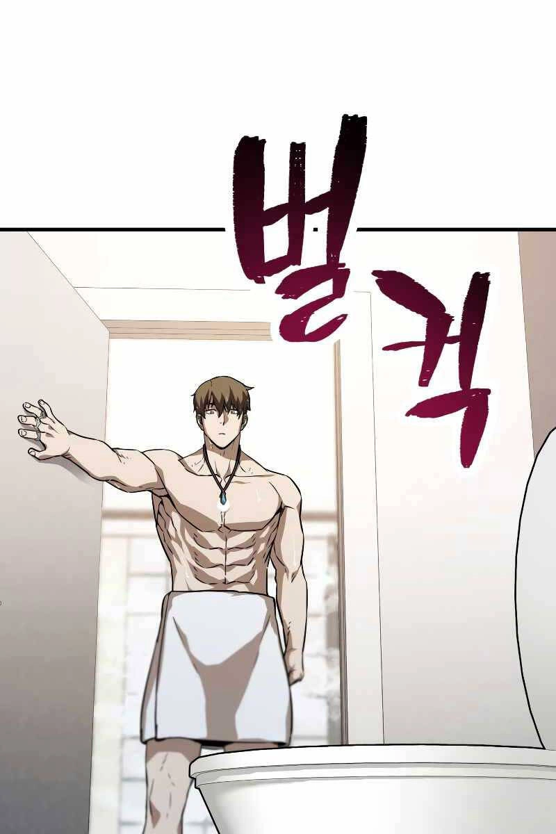 Người Chơi Không Thể Thăng Cấp Chapter 110 - 125