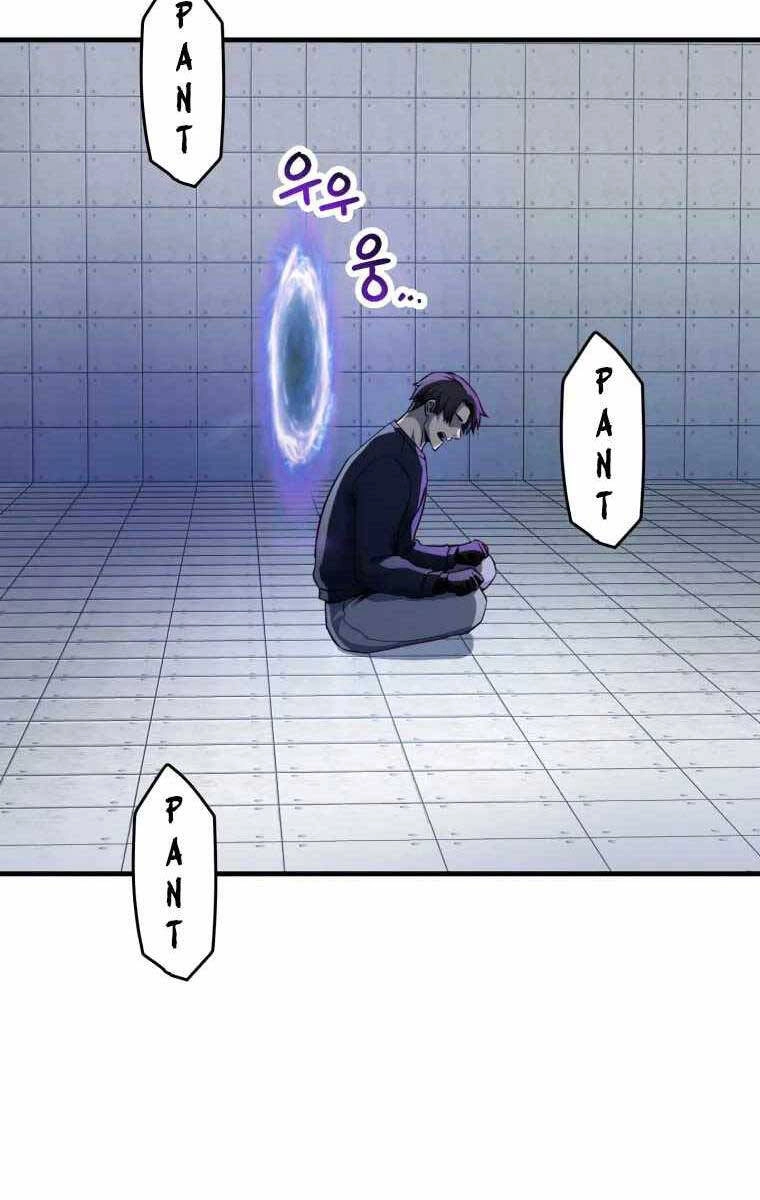 Người Chơi Không Thể Thăng Cấp Chapter 112 - 94