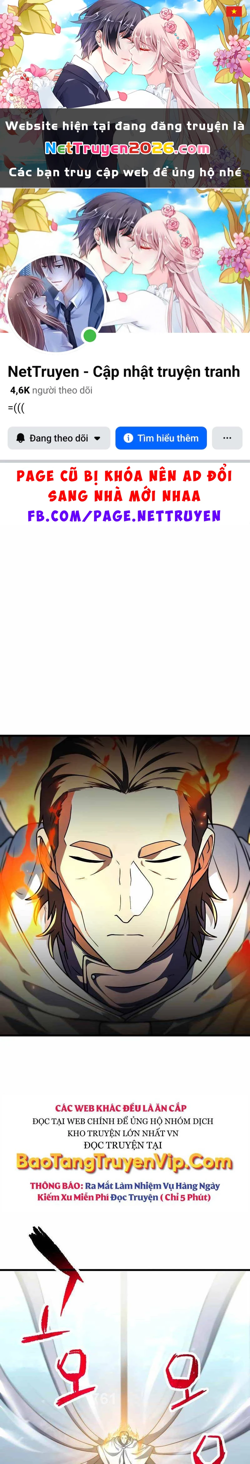 Người Chơi Không Thể Thăng Cấp Chapter 151 - 1