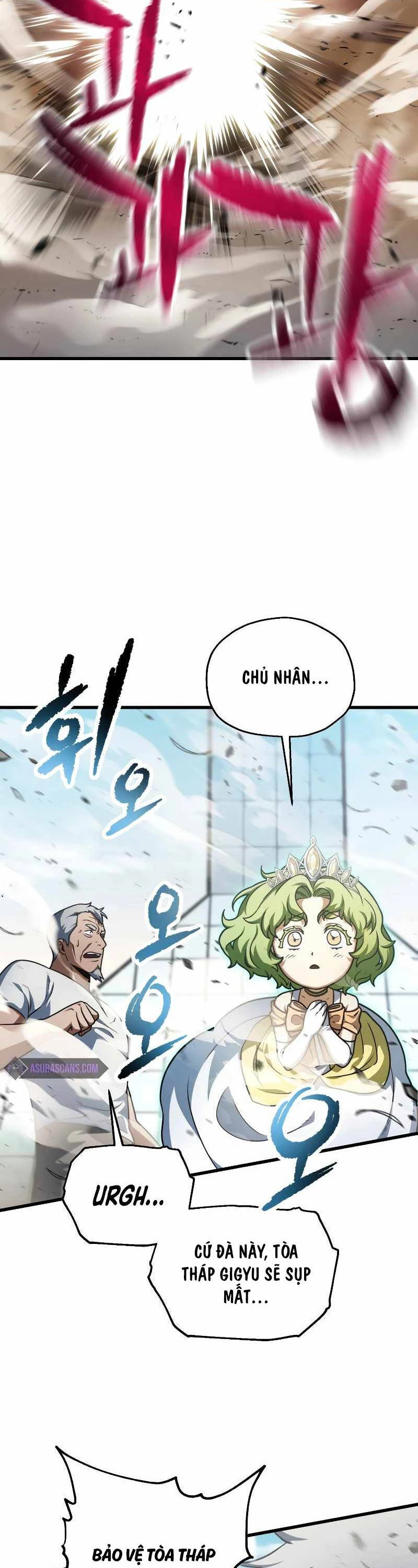 Người Chơi Không Thể Thăng Cấp Chapter 151 - 16