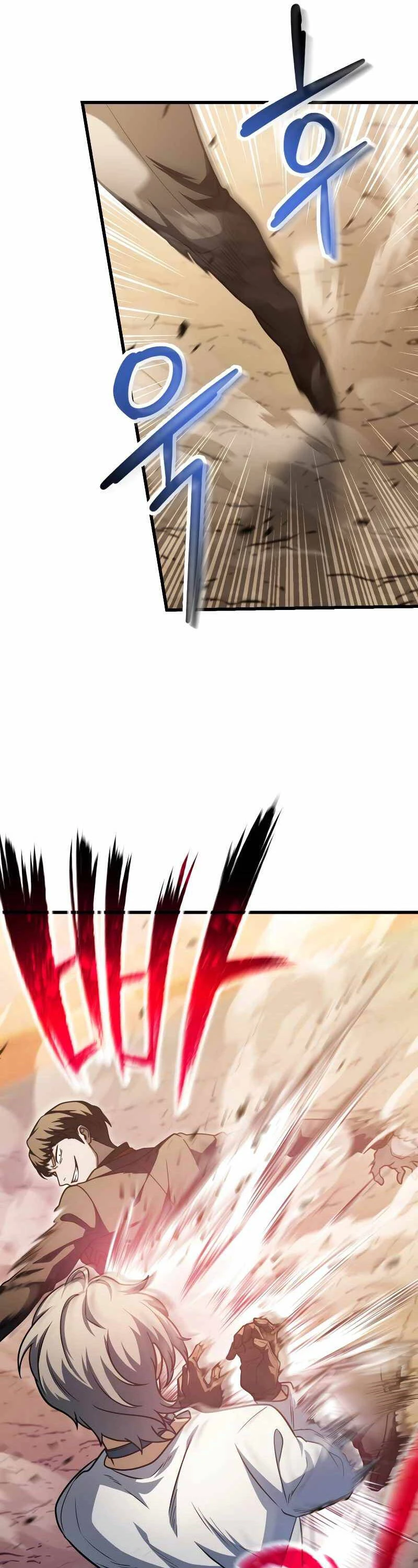 Người Chơi Không Thể Thăng Cấp Chapter 151 - 28