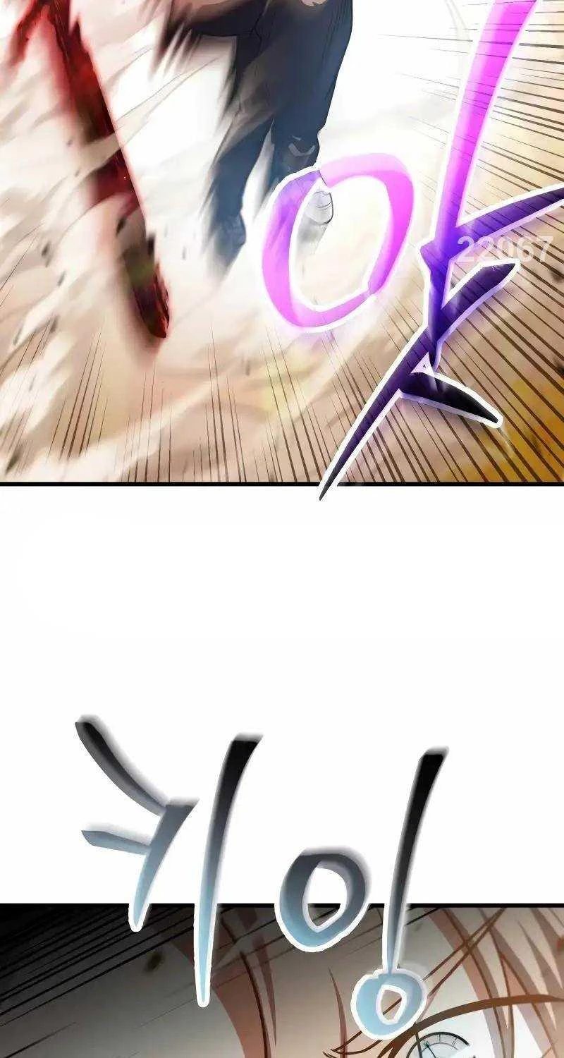 Người Chơi Không Thể Thăng Cấp Chapter 152 - 3