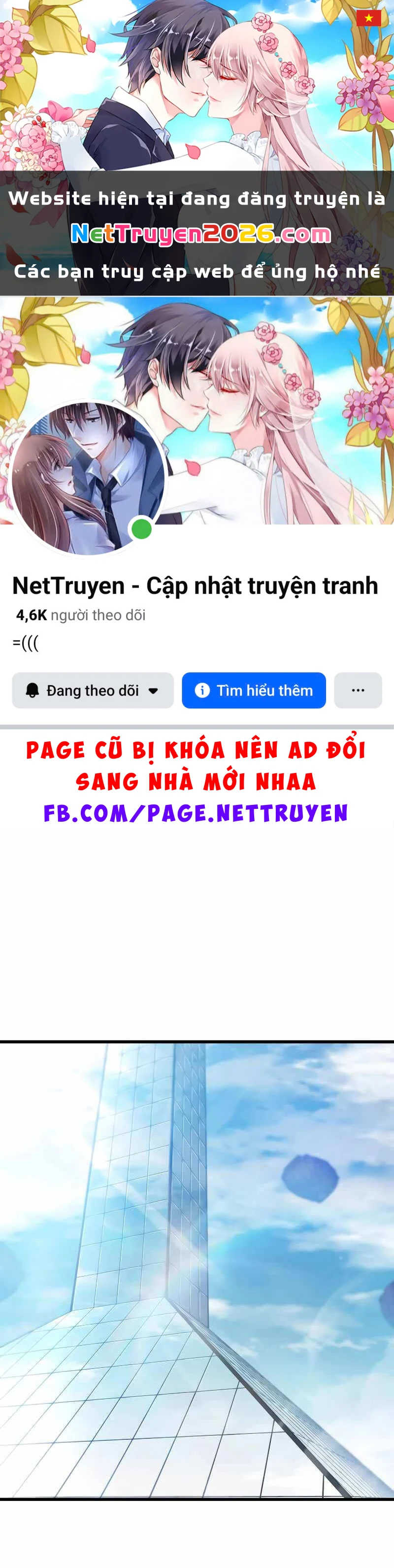 Người Chơi Không Thể Thăng Cấp Chapter 153 - 1