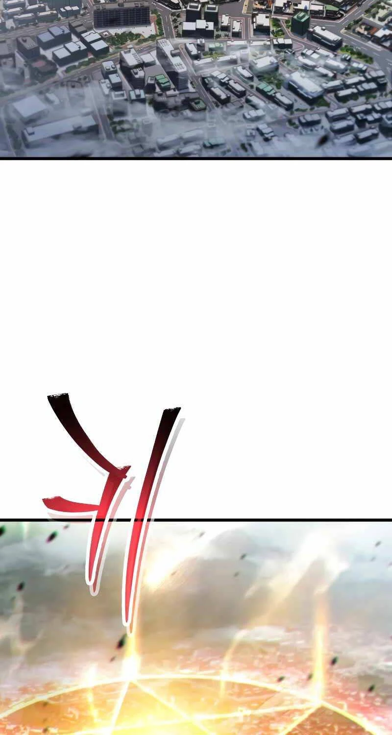 Người Chơi Không Thể Thăng Cấp Chapter 153 - 77