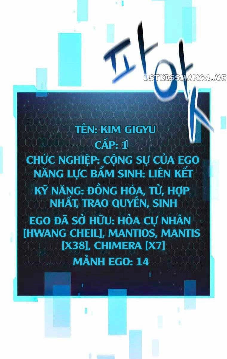 Người Chơi Không Thể Thăng Cấp Chapter 113 - 19