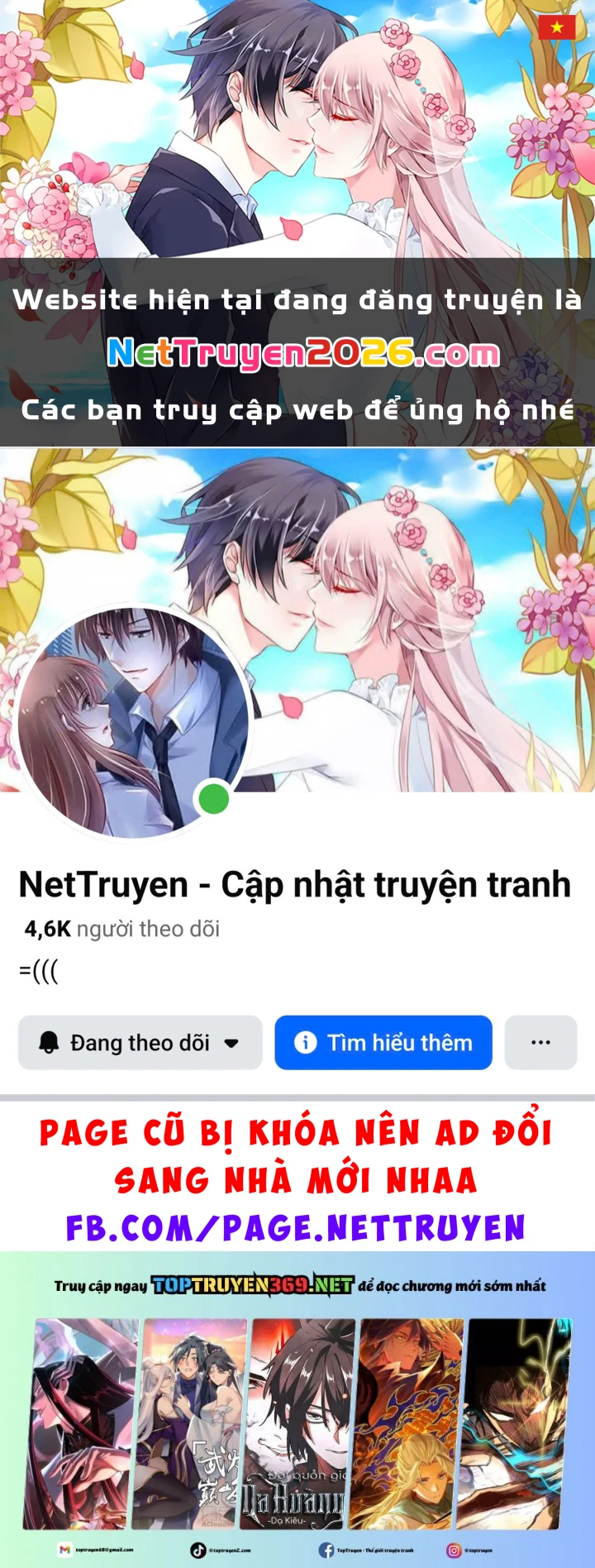 Người Chơi Không Thể Thăng Cấp Chapter 176 - 1