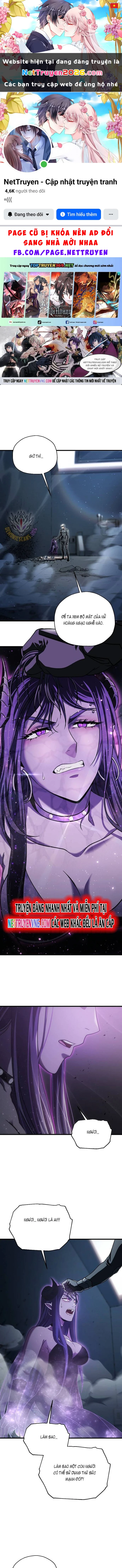 Người Chơi Không Thể Thăng Cấp Chapter 177 - 1