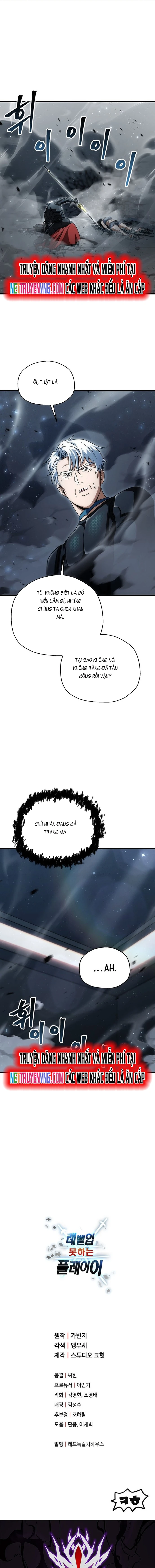 Người Chơi Không Thể Thăng Cấp Chapter 177 - 13