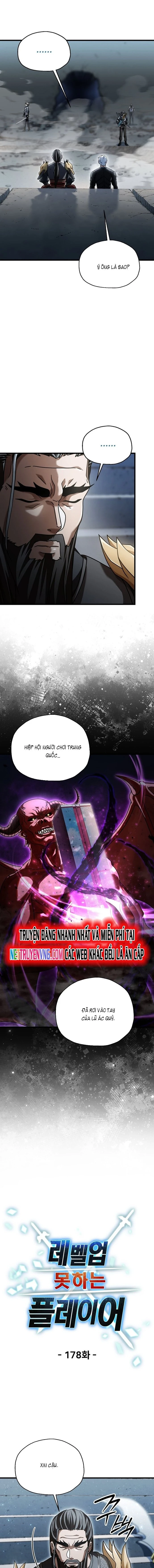 Người Chơi Không Thể Thăng Cấp Chapter 178 - 3