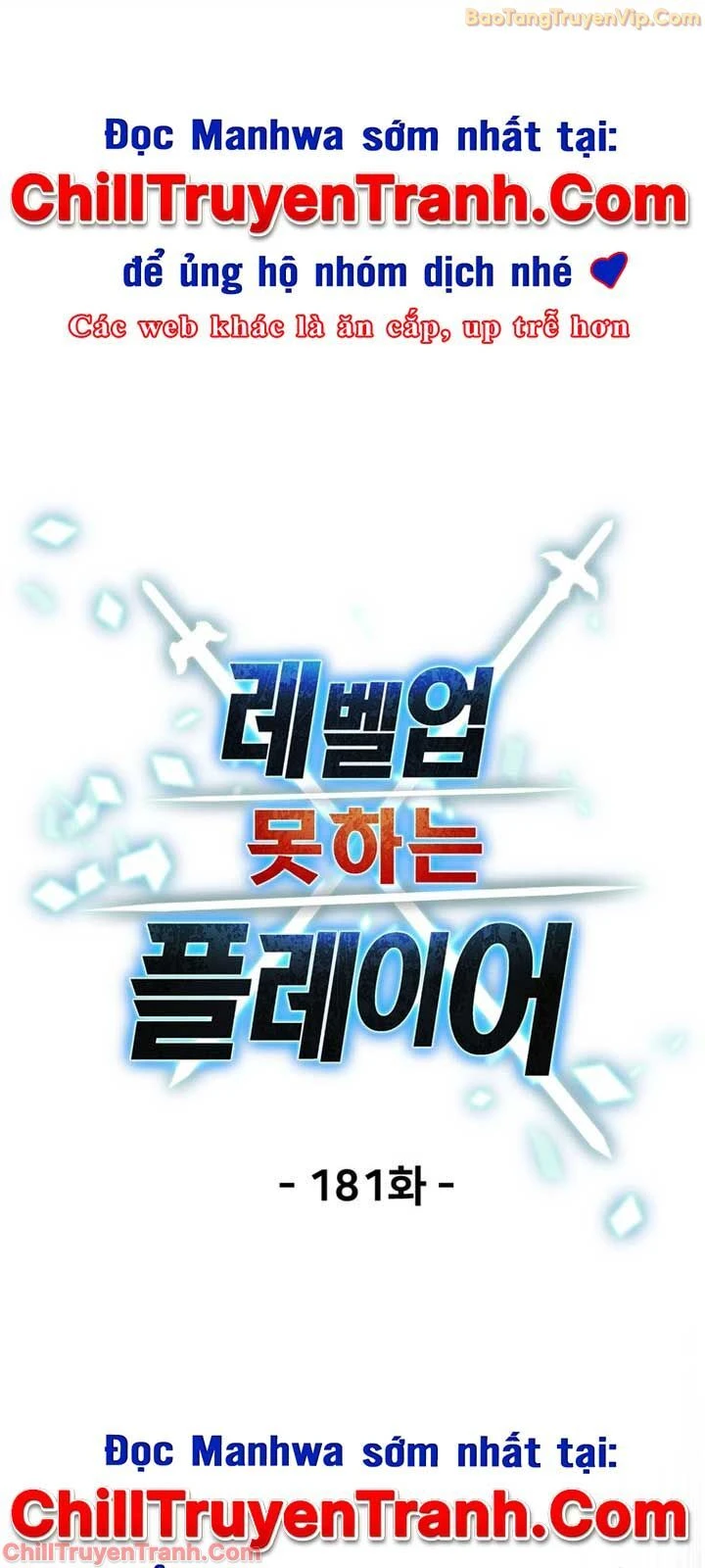 Người Chơi Không Thể Thăng Cấp Chapter 181 - 14