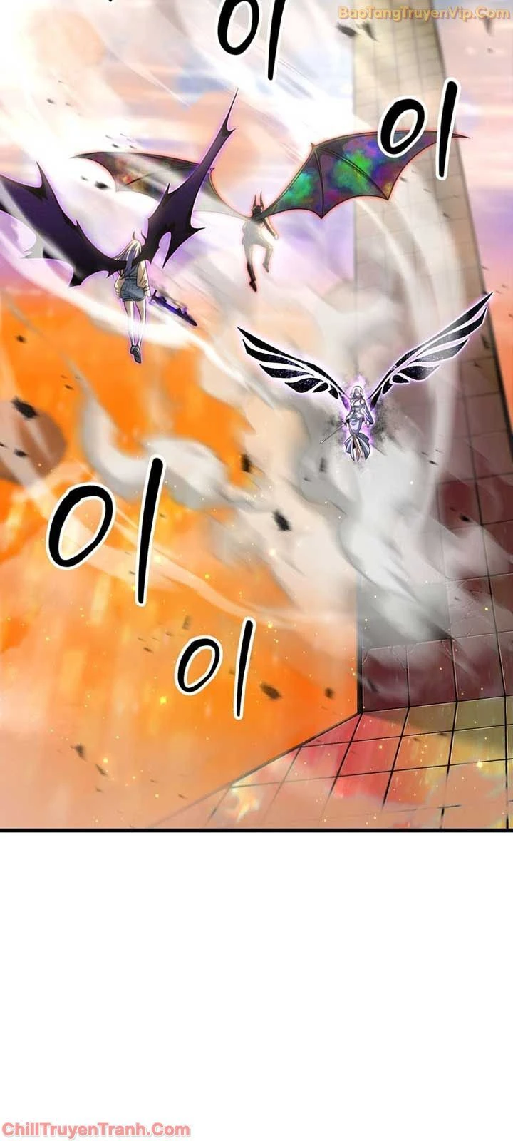 Người Chơi Không Thể Thăng Cấp Chapter 181 - 31