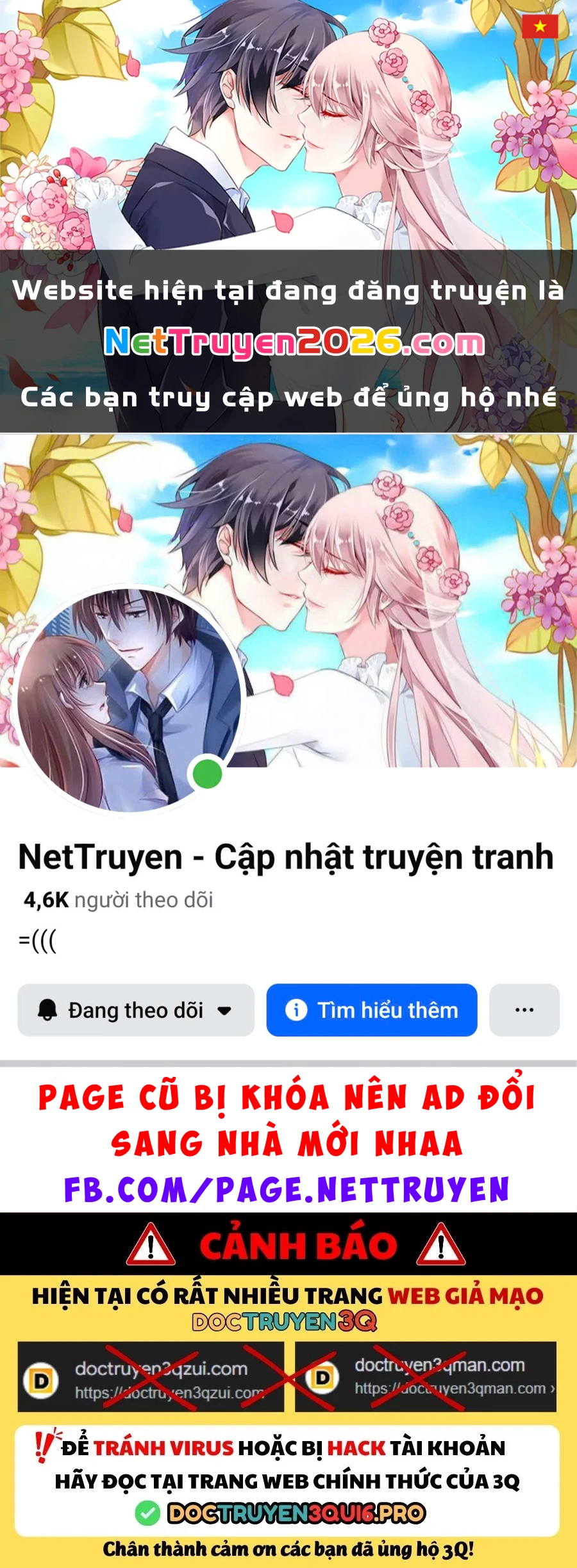 Người Chơi Không Thể Thăng Cấp Chapter 183 - 1