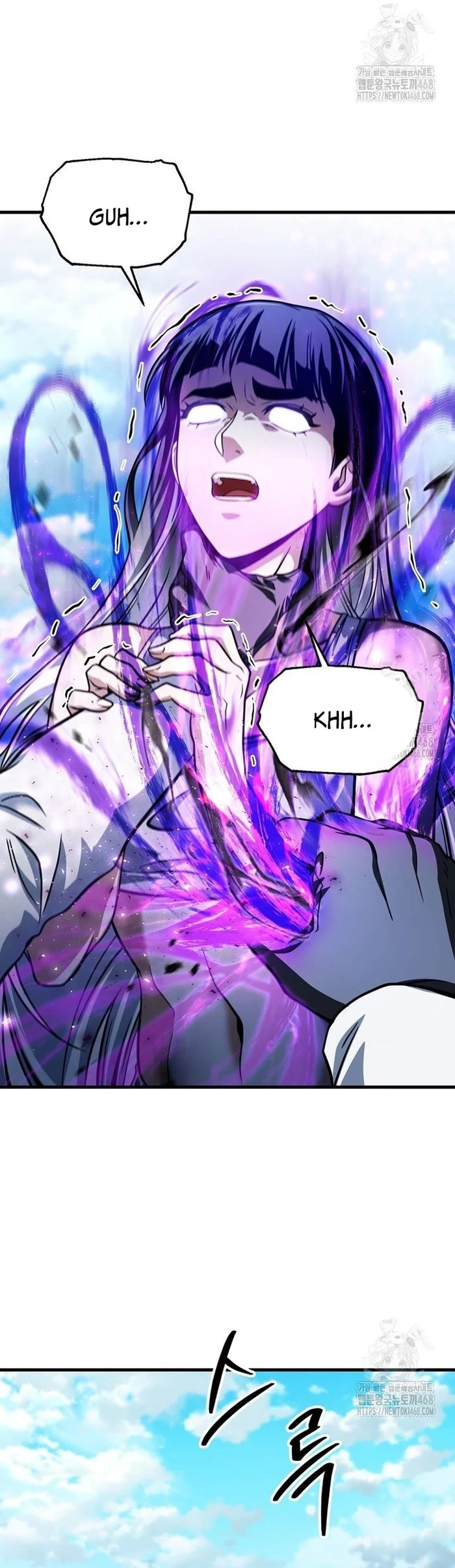 Người Chơi Không Thể Thăng Cấp Chapter 184 - 9