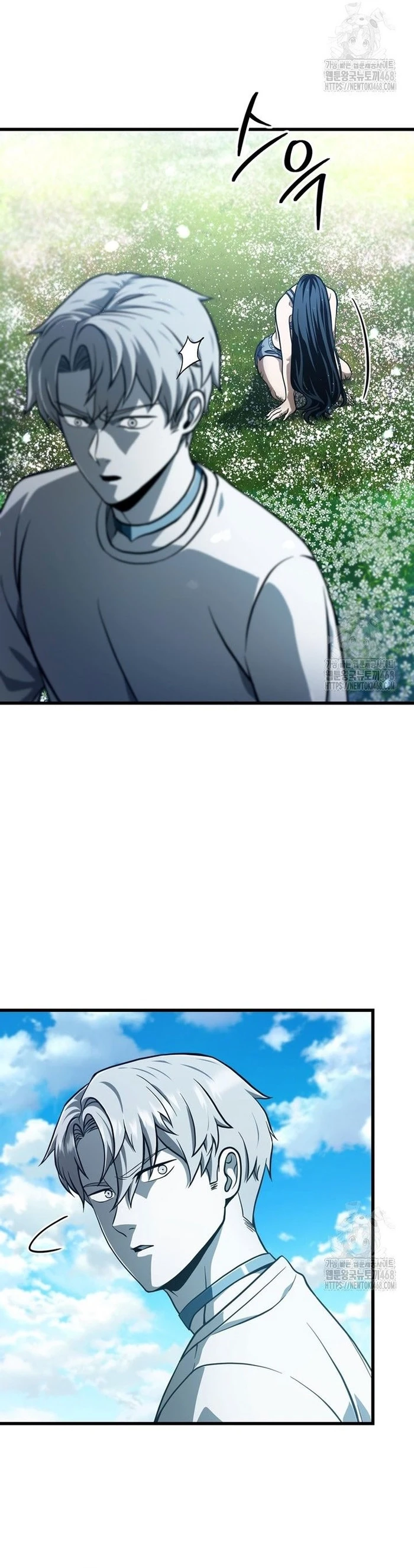 Người Chơi Không Thể Thăng Cấp Chapter 184 - 13