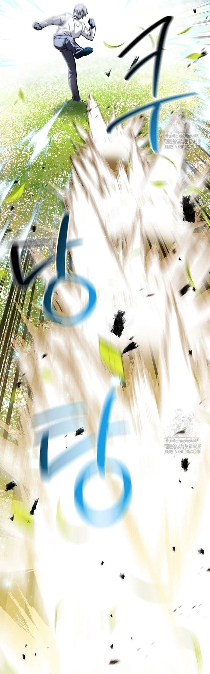 Người Chơi Không Thể Thăng Cấp Chapter 184 - 24