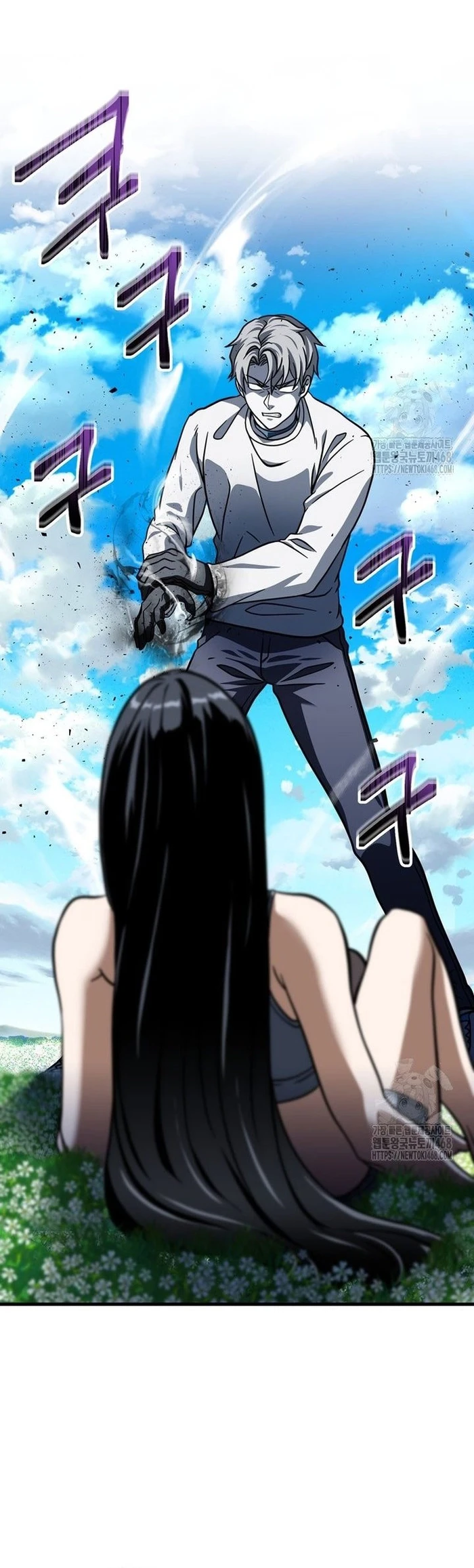 Người Chơi Không Thể Thăng Cấp Chapter 184 - 32