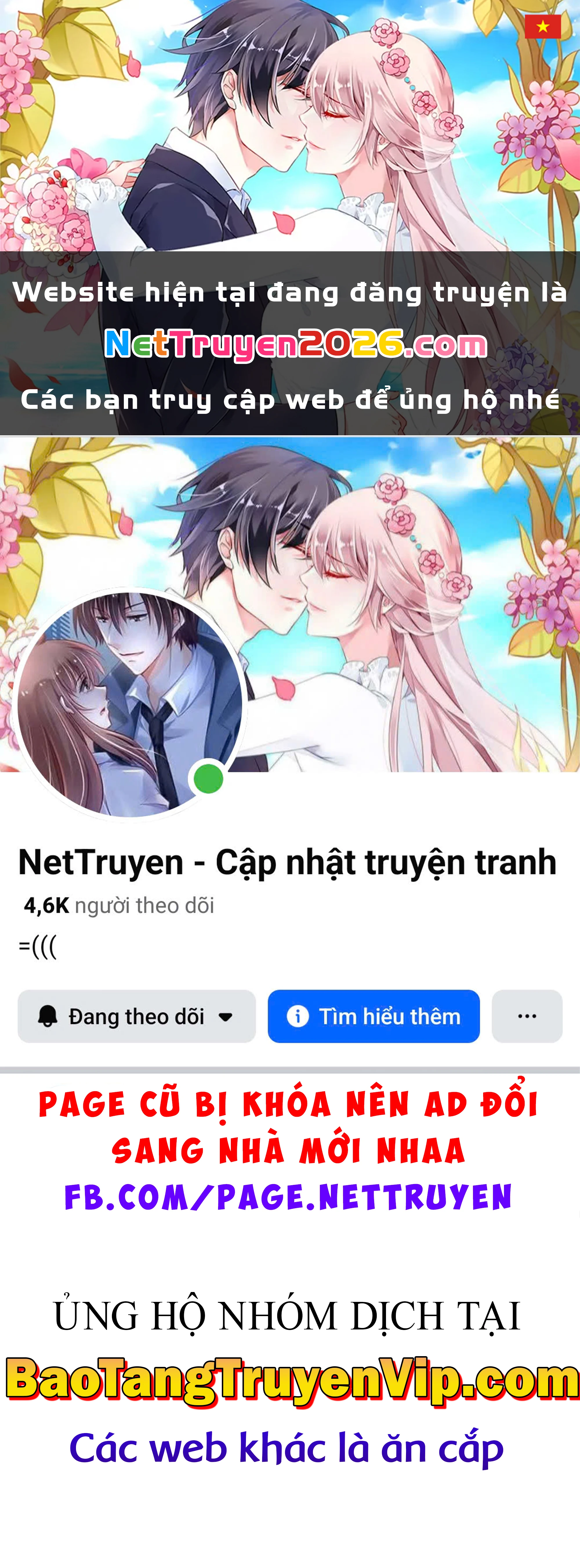 Người Chơi Không Thể Thăng Cấp Chapter 185 - 1